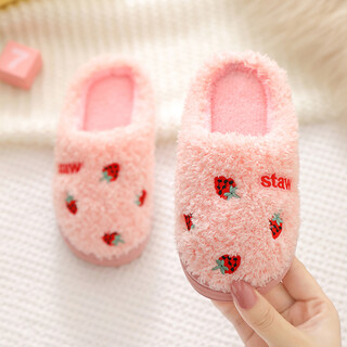 G.duck brand children's shoes children's slippers cotton winter parent-child home girls and boys non-slip soft bottom plus velvet warm cartoon water