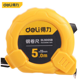 Deli steel tape measure tool tape measure thickened industrial grade high-precision multi-functional tape measure box ruler woodworking wear-resistant household 5m*19mm manual locking steel tape measure