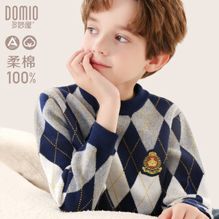 Domiaowu boys' sweater children's spring and autumn pure cotton sweater big children's college style autumn bottoming shirt 60428 navy blue 140