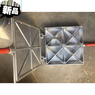 Dele triangle cake mold round rice cake triangle cake mold snow rice cake mold triangle cake snack corn cake sweet cake fortune word square 16-piece triangle rake mold