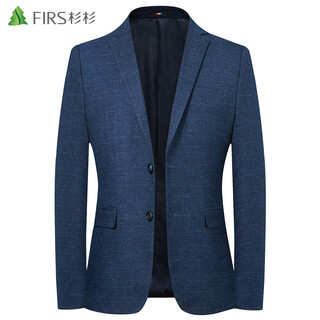 Shanshan (firs) suits for men, spring and autumn, business, middle-aged suits, casual men's single suit jackets, formal business attire, top suits, 9836 dark blue 180