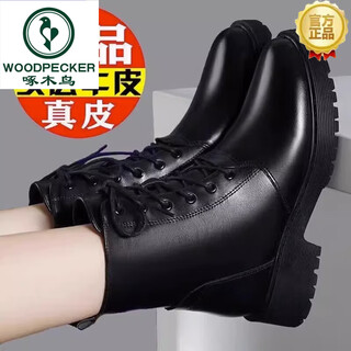 Woodpecker genuine leather thick-soled martin boots for women 2025 new winter flat short boots thick heel spring and autumn single boots black <warm velvet lining> 38 standard size