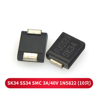 Taotimeclub schottky rectifier diode smd ss24 ss26 sk34 sk36 sk54 sk34 ss34 3a/40v (10 pieces)