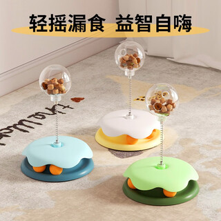 Qioh cat toy freeze-dried feeder dog self-pleasure relief cat carousel cat snacks funny cat stick cat toy leakage ball big hole shaker-yellow