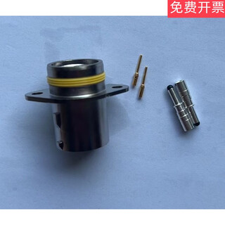 New energy connector/hvrc2p30ms102 starting from 1 set