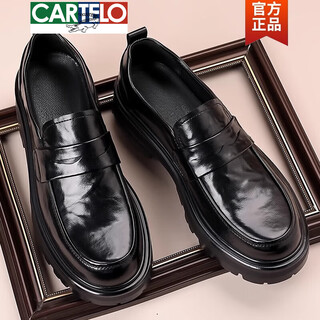 Cartelo men's casual leather shoes men's slip-on four seasons breathable business formal wear thick sole black soft sole lefou 2025 new 22686 black four seasons 41
