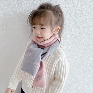 Jie feili children's scarf autumn and winter imitation cashmere boys and girls cute thick scarf winter children new trendy baby scarf pink gray 2-12 years old (30*150cm)