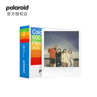 Polaroid polaroid photo paper 600 color photo paper retro film one-time imaging photo paper for now/now+/i-2/600/lab white frame color (double pack of 16) 6012 with battery can be used for 600 model