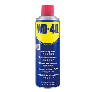 Wd-40 stainless steel rust remover