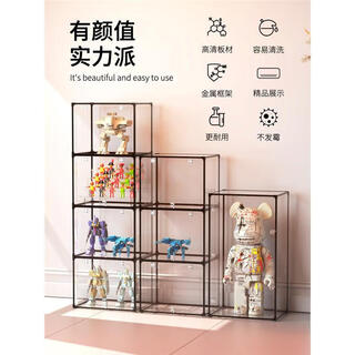 Mo shen's customizable thickened model display box, building block storage, dust-proof acrylic box, openable, length and width 25*15 cm, height 35 cm