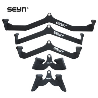 Seyn comprehensive trainer accessories, pull-back training set, high pull-down handle equipment accessories, big bird accessories, comprehensive five-piece set of pull-back handles