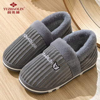 Yu zhaolin (yuzhaolin) cotton shoes for women and men, cotton slippers for couples, winter confinement shoes, warm and comfortable home cotton shoes