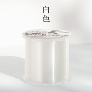 Deng gang recommends 500-meter sea pole special line fishing line imported from japan, main line sea pole tension fishing line nylon line, white raw silk imported from japan, 500 meters, no. 0.8