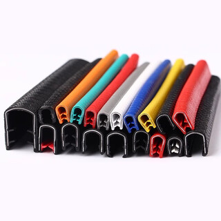 Yiliweizhen (yiliweizhen) self-clipping u-shaped skeleton sealing strip, rubber u-shaped edge strip, stainless steel bridge, sheet metal, anti-cut hand edge strip, black, height 8*width 6mm, card 0.3-1.5mm