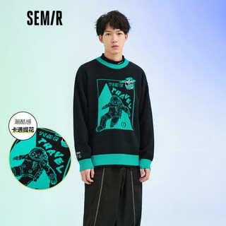 Semir sweater men's daily campus style simple personality fashion cartoon jacquard winter couple sweater black 9000 160/80a/xs