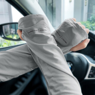 Queenjoy summer loose large size men's sun protection sleeves ice silk thin style sun protection outdoor driving arm sleeves light gray
