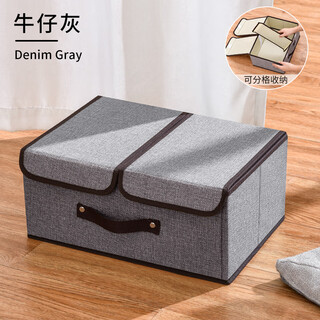 Underwear storage box, home wardrobe partition, pants compartment bag, three-in-one sock storage artifact, denim gray, small size, cotton and linen length 36 width 25 height 15