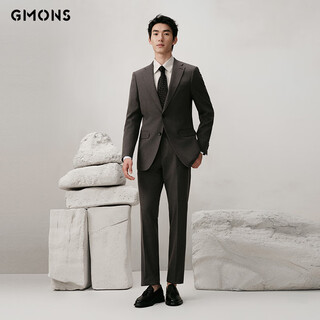 Guillaume suit men's high-end brown no-iron business wedding groom's dress work formal suit jacket sand pottery brown top + pants 52