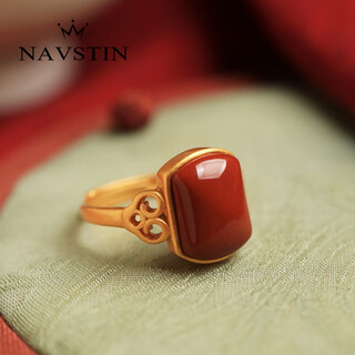 Nevestin brand ring for women southern red agate light luxury niche design open ring exquisite 520 gift for women southern red agate ring