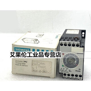 7pu2040-1bn23 ac220/240v time relay module