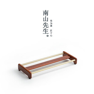 Mr. nanshan ceramic cup holder household drainage venus cup holder kung fu tea ceremony accessories small tea cup cup holder venus cup holder_bright copper + rosewood Mr. nanshan ceramic cup holder household drainage venus cup holder kung fu tea ceremony accessories small tea cup cup holder venus cup holder_bright copper + rosewood