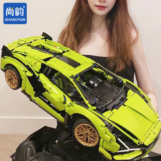 Shangyun building blocks lamborghini sports car children's toy building blocks assembly model boy birthday gift 8-12 years old