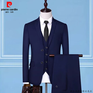 Pierre cardin brand men's suit suit, men's jacket three-piece slim fit black suit for work, groom's suit, wedding formal suit, dark blue suit + trousers, belt and knotted socks 2xl recommended to wear 135-150 jin jin is equal to 0.5 kg, wear left and right