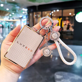 Tucker is suitable for 24 models of zhijie s7 key cover huawei card max car nfc card bag pro protective shell r button female card crystal silver white lucky braided rope
