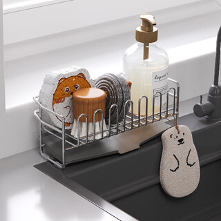 Yushijia massiver edelstahl-schwamm-abflussständer, küchenarmatur, spülmittel, schmales waschbecken, pool-wischerständer