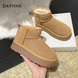 Daphne official genuine leather snow boots for women in winter 2025 popular bread shoes thick-soled short boots plus velvet thickened cotton shoes for women versatile brown genuine leather plus velvet 8001 classic 36