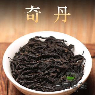 Yanhai mid-autumn dahongpao tea bulk spring tea wuyishan manufacturer wholesale strong-flavor alpine oolong tea 500g 500-carat ziplock bag