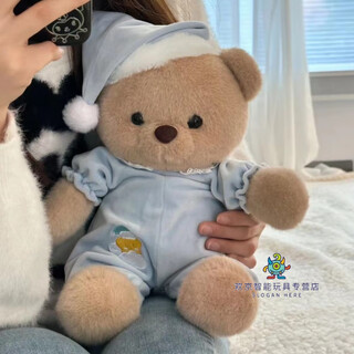 Cute good night pajama bear doll extra large doll plush toy soothing and sleeping 38th valentine's day birthday gift good night pajama bear blue 40cm doll