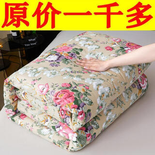 Silk quilt mulberry silk quilt quilt core double spring and autumn quilt thickened winter quilt single dormitory quilt a glorious life 180x220cm6jin jin is equal to 0.5 kg