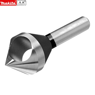 Makita pre-sale makita (makita) straight handle five-edged chamfering knife 90-degree chamfering reamer drill taper screw countersinking knife makita 2-5mm chamfering tool with hole