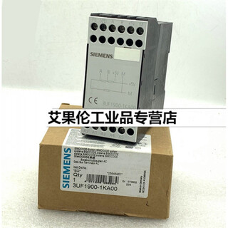 3uf1900-1ka00 german simocode controller