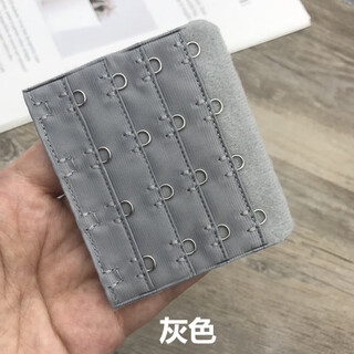 Zhixia four-row four-button 7.5cm extension buckle, extra-long buckle, back buckle, 4-row buckle, enlarged underwear buckle, bra buckle, gray
