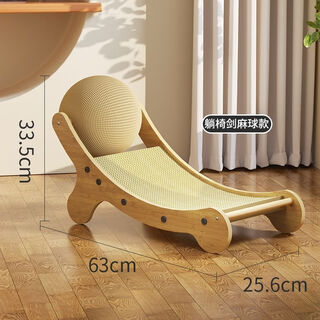 Oimg cat running roller cat toy ferris wheel cat scratcher chaise lounge + sisal ball recommended