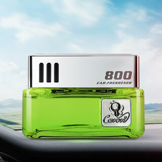 Centenary car aromatherapy car fragrance seat car interior decoration car fragrance long-lasting deodorizing air freshener 800 green - elegant moderate
