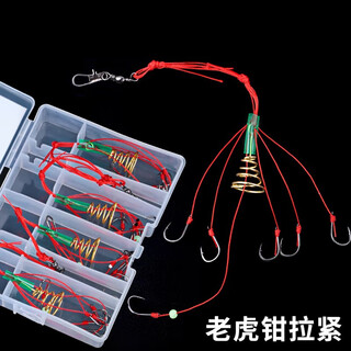 New technique four boxed 5+1 iseni explosive hook fishhook set throwing rod sea rod hook fishing fishing ghost claw explosive hook
