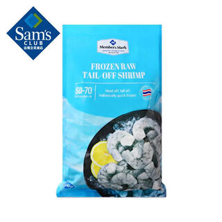Member s mark raw frozen shrimp 907g 907g (net weight)