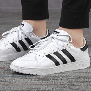 
Adidas (adidas) Clover Men's Shoes New Summer Sports Shoes Fashionable, Comfortable, Anti-slip, Wear-resistant, Lightweight, All-match Low-top Shoes EG9734 40