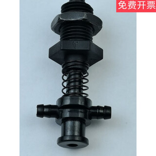 M12 plastic st10mm56l standard big tail plastic hardware accessories je20r110