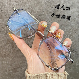 Lansi rami anti-blue light radiation glasses for men, trendy color-changing eye frames for internet celebrities, myopia eye frames for women, the same style as trendy handsome chen weiting, transparent gray silver frame-anti-blue light personalized beam, equipped with 1.7 extra thin aspherical lenses (recommended 0-1000 degrees)