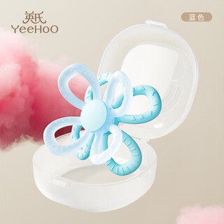 Yeehoo manhattan hand ball baby teether baby chewing gum toy anti-eating hand bite artifact