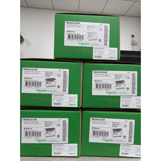 German plc brand new tm200ce32r tm200c16r