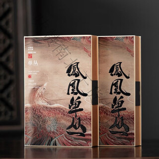 Wanming nourishing phoenix dancong duck shit fragrance tea authentic alpine strong fragrance new tea chaozhou dancong oolong tea gift box gift gift choice duck shit fragrance phoenix single from gift box phoenix dancong two boxes + gift bag