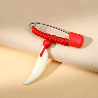 Daiyan baby, children, pregnant women, anti-fright safety pin, safety amulet, small sachet, safety brooch, dog tooth pin