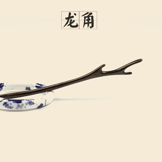 Mo yanyu hairpin, ancient style wooden hairpin, simple and versatile hairpin, chinese style updo hairpin, classical jewelry, step shake, ancient costume, dragon horn, authentic wood