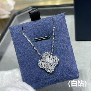 Four-leaf clover necklace 18k gold seiko version high-end customized version full of diamonds white diamond necklace