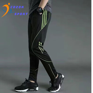 Cozok spring and autumn sports pants men's loose calf running and cycling fitness versatile trendy casual pants football training pants 9180 black green 3xl